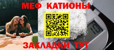 герыч Канаш