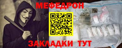 герыч Канаш