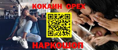герыч Канаш