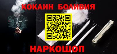 apvp Камышлов