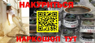 apvp Камышлов