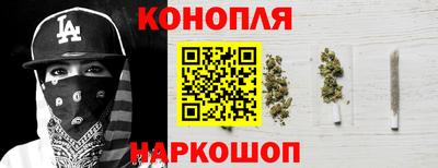 герыч Канаш