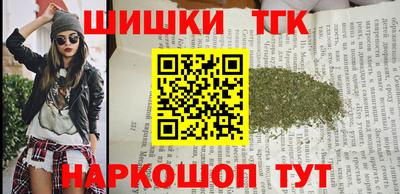 герыч Канаш
