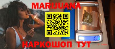винт Кандалакша