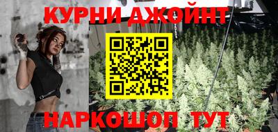 герыч Канаш