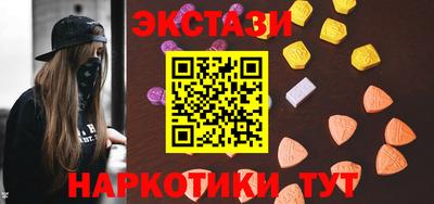 apvp Камышлов