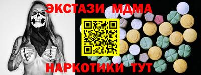 герыч Канаш