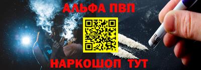 герыч Канаш