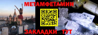 apvp Камышлов