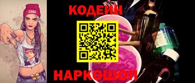 герыч Канаш