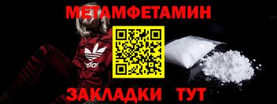 герыч Канаш