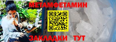 герыч Канаш