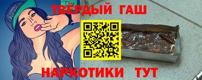 apvp Камышлов