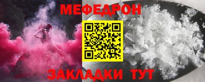 apvp Камышлов