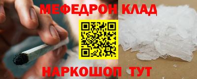 apvp Камышлов