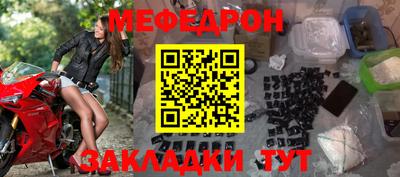apvp Камышлов